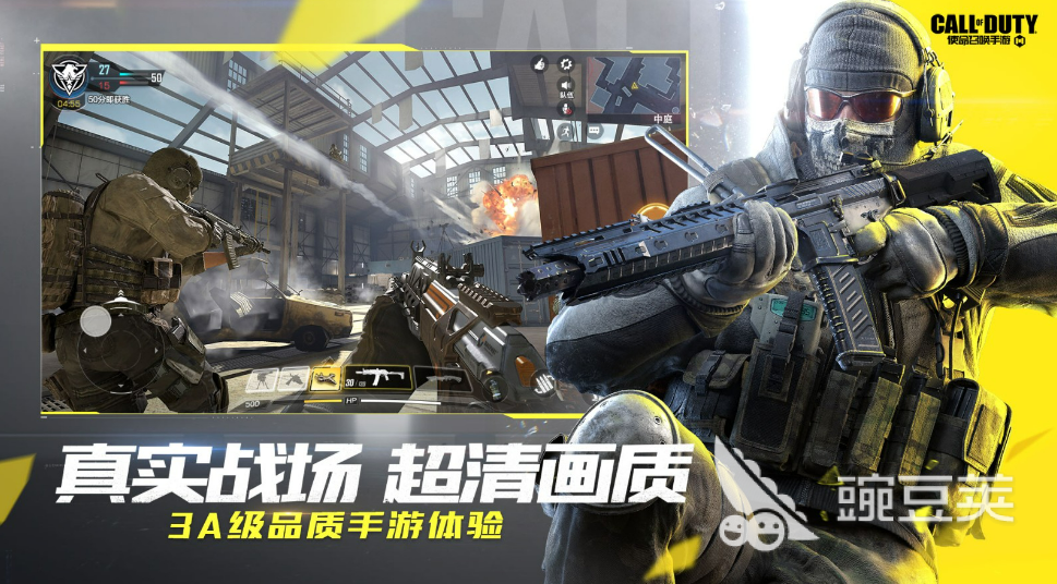 受欢迎的安卓版手游下载哪个好 有意思的安卓版手游推荐2023