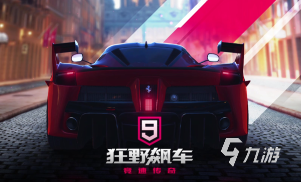 好玩的摩托游戏推荐 热门的摩托游戏大全2023