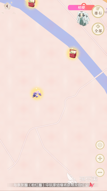 穿越时空再续前缘，遇见逆水寒时空碎片怎么使用