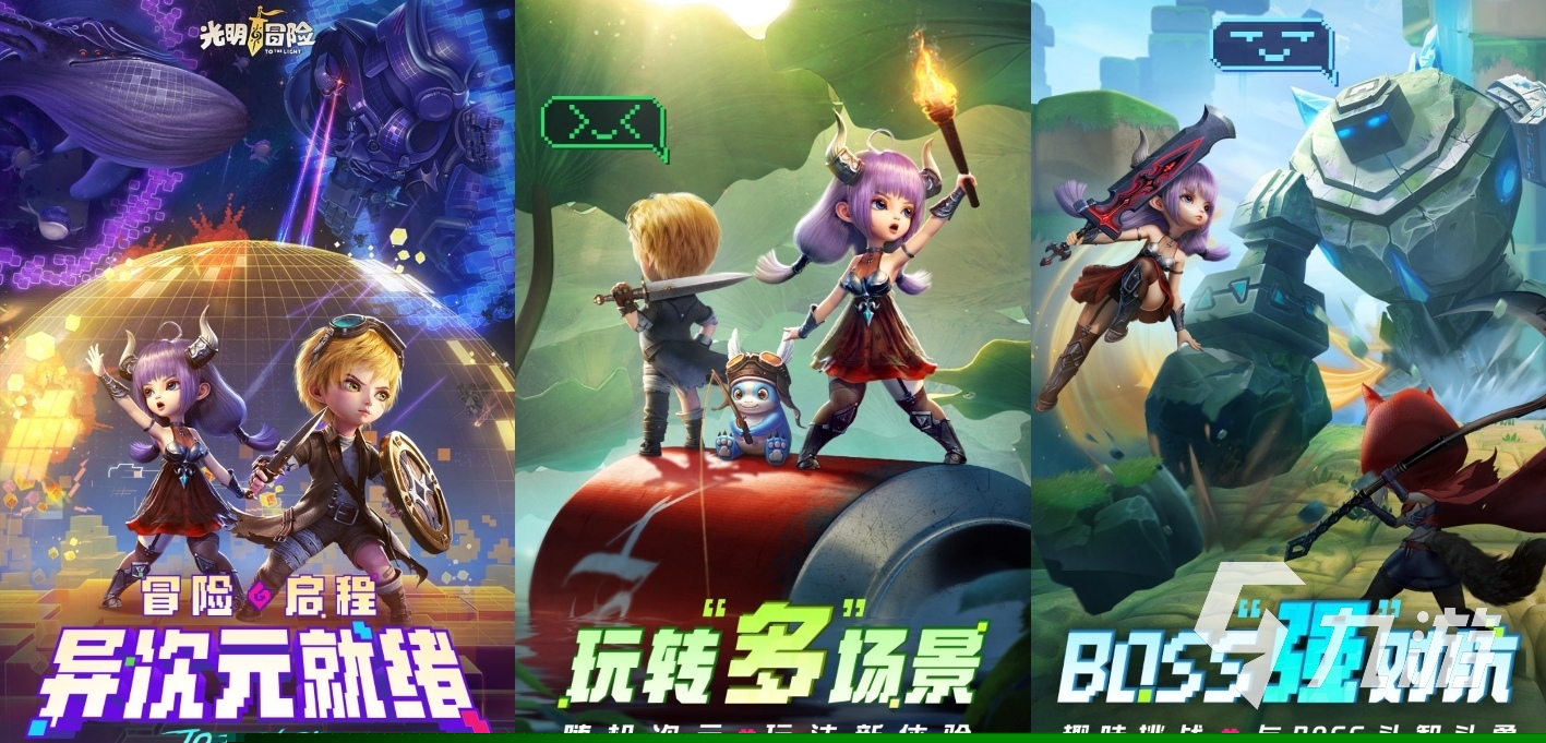 适合跟女生玩的游戏有什么 适合和女生一起玩的游戏介绍