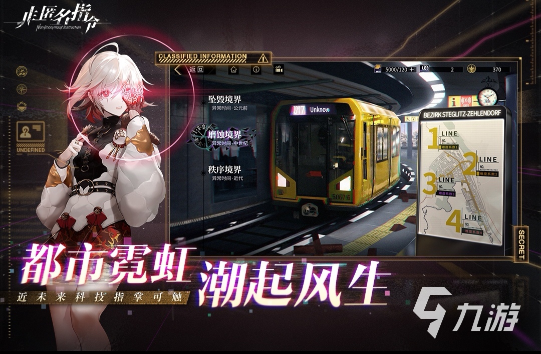 适合跟女生玩的游戏有什么 适合和女生一起玩的游戏介绍