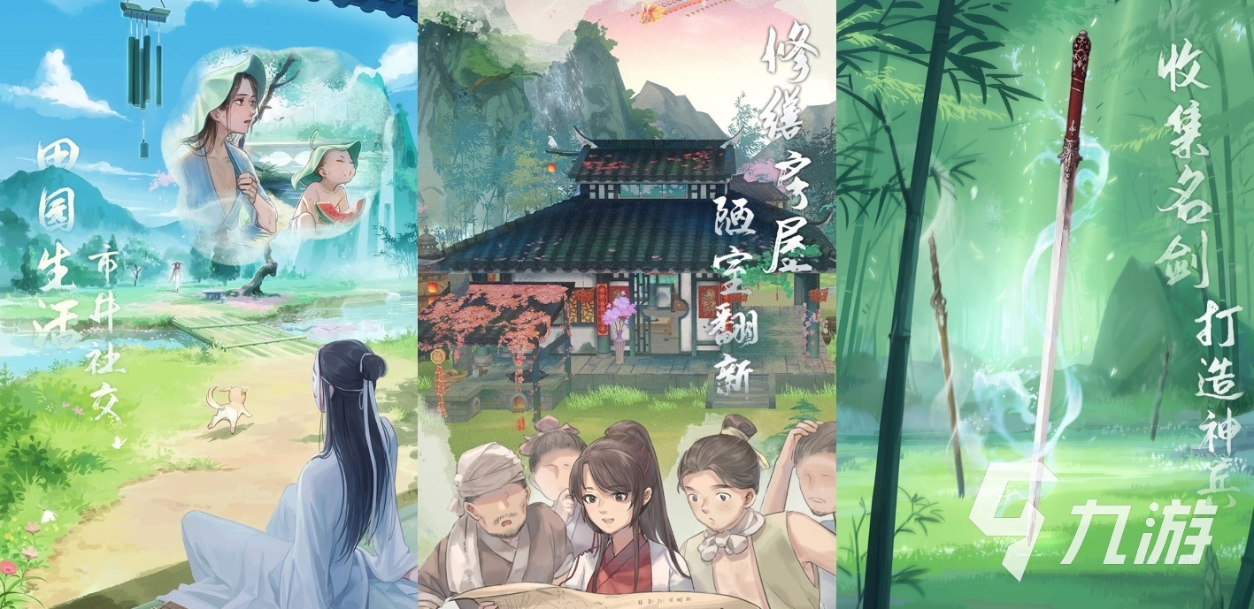 适合跟女生玩的游戏有什么 适合和女生一起玩的游戏介绍