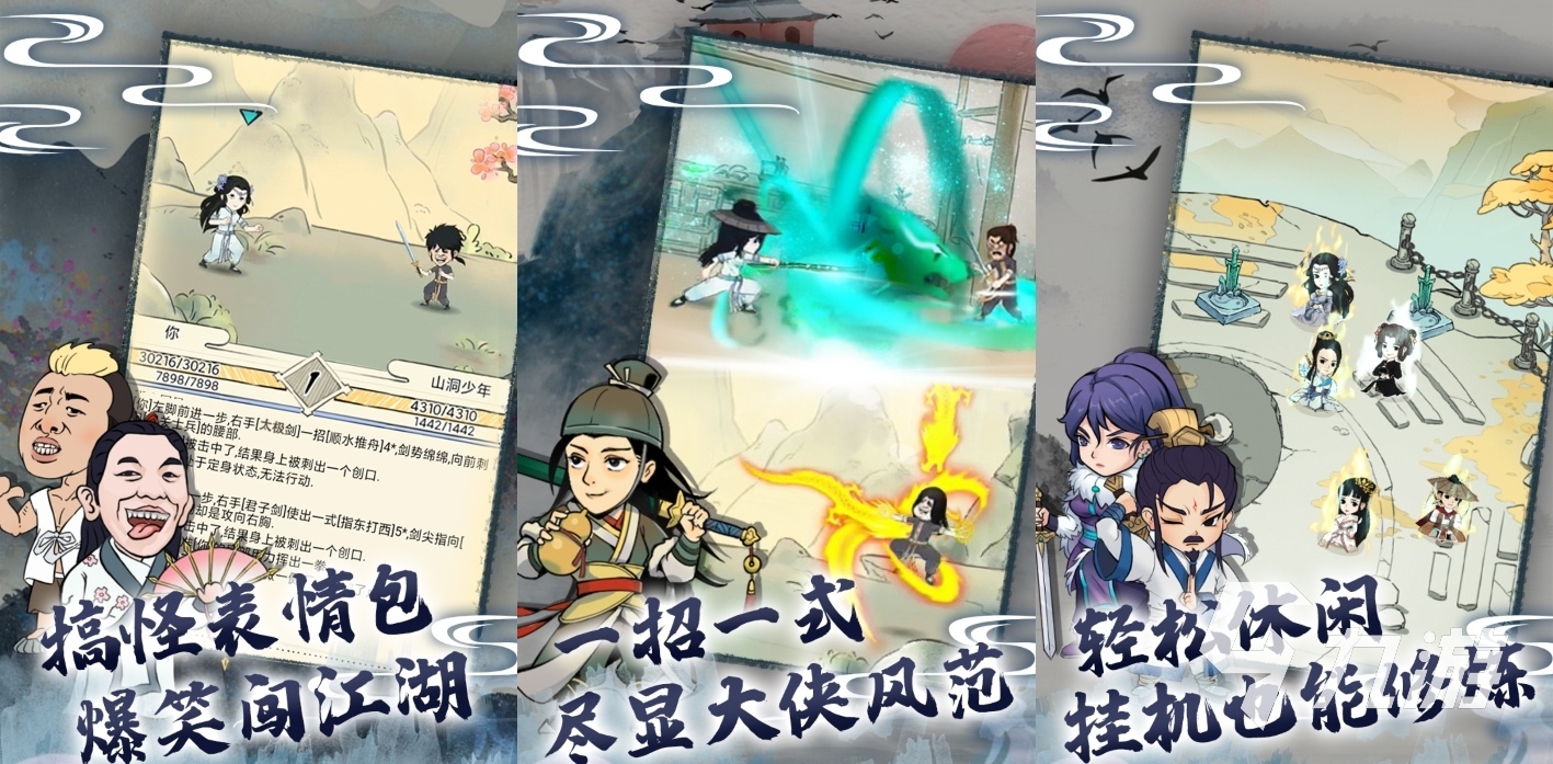 适合跟女生玩的游戏有什么 适合和女生一起玩的游戏介绍