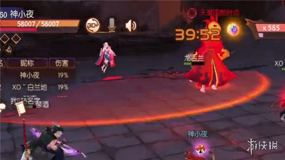 《侍魂：胧月传说》天草攻略 天草降临怎么打