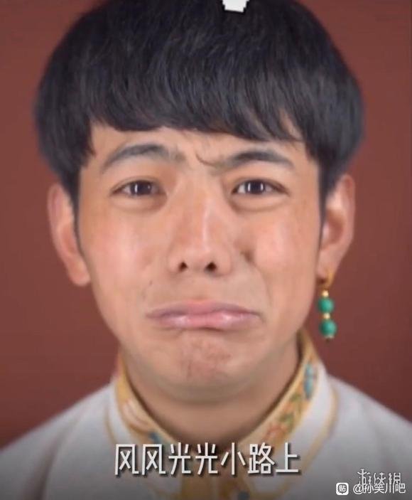 肥肥胖胖是太阳什么梗 肥肥胖胖是太阳出处