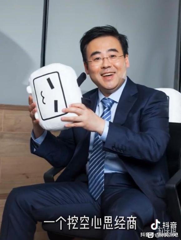 肥肥胖胖是太阳什么梗 肥肥胖胖是太阳出处