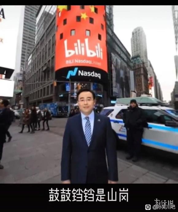 肥肥胖胖是太阳什么梗 肥肥胖胖是太阳出处