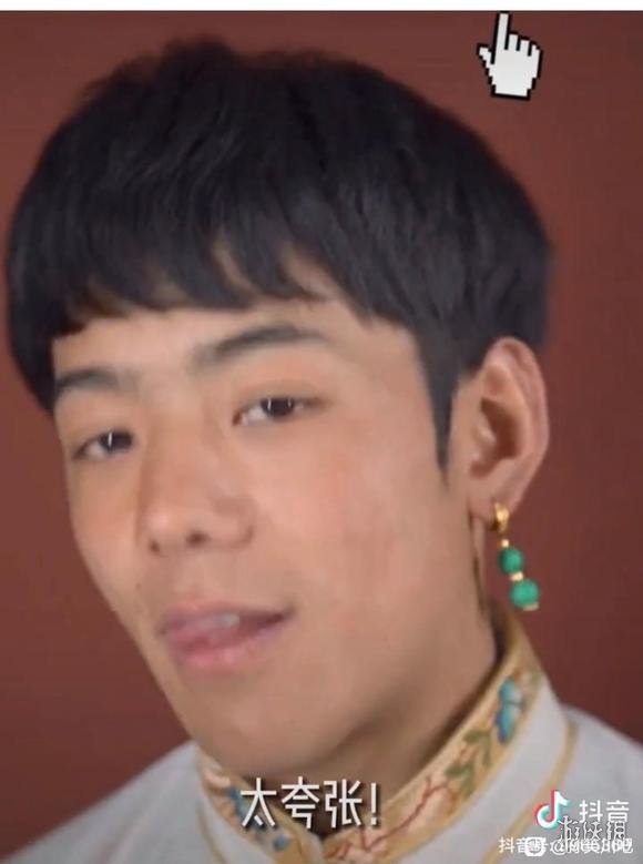 肥肥胖胖是太阳什么梗 肥肥胖胖是太阳出处