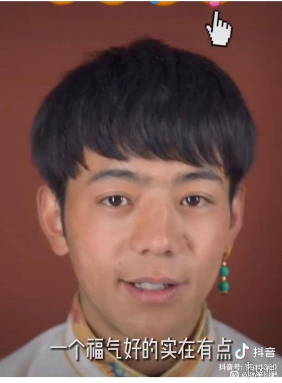 肥肥胖胖是太阳什么梗 肥肥胖胖是太阳出处