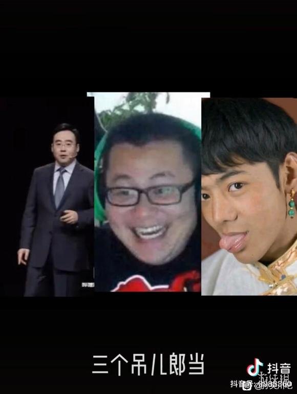 肥肥胖胖是太阳什么梗 肥肥胖胖是太阳出处