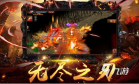 盘点复古传奇手游推荐 2023传奇题材的手游有哪些