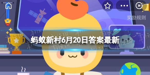 蚂蚁新村广西三大黄牛 广西三大黄牛指的是