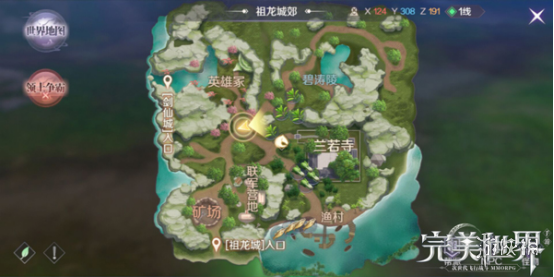 《完美世界手游》仙魔劫怎么打 仙魔劫BOSS刷新地点及玩法攻略