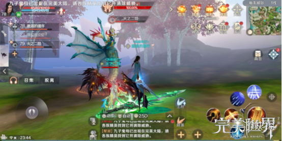 《完美世界手游》仙魔劫怎么打 仙魔劫BOSS刷新地点及玩法攻略