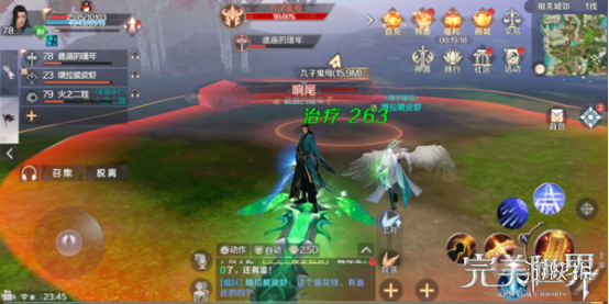 《完美世界手游》仙魔劫怎么打 仙魔劫BOSS刷新地点及玩法攻略