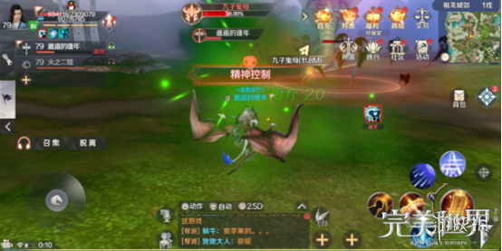 《完美世界手游》仙魔劫怎么打 仙魔劫BOSS刷新地点及玩法攻略