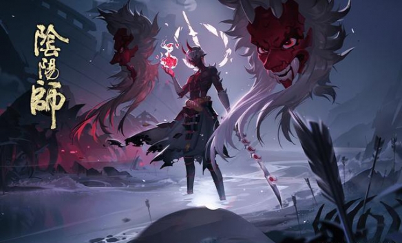《阴阳师》6月26日维护更新 大岳丸超鬼王强势来袭