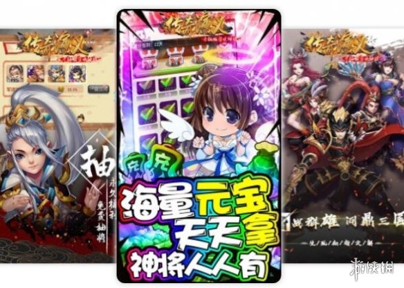 变态版爆充值卡的传奇 变态版爆充值卡的传奇游戏盘点