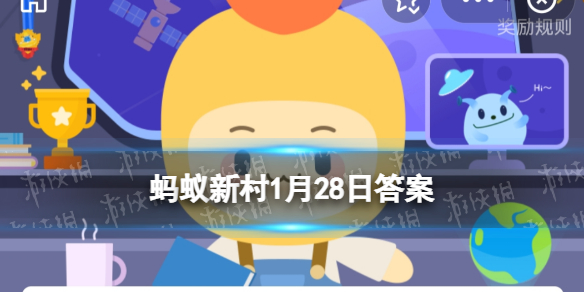 枇杷蚂蚁新村1.28答案 枇杷原产于日本吗