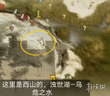 《妄想山海》冰山的位置在哪 雪山冰川位置介绍