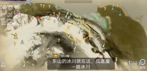《妄想山海》冰山的位置在哪 雪山冰川位置介绍