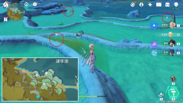 《原神》世界任务渌华景画怎么做 世界任务渌华景画流程攻略