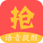 类似红包助手的软件 类似红包助手的app盘点