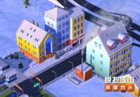 《模拟城市：我是市长》新版本地图严寒海湾介绍 严寒海湾特色建筑