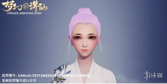 梦幻新诛仙攻略大全