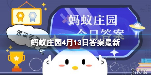 小鸡宝宝考考你：以下哪个成语经常用来形容老年人气色好