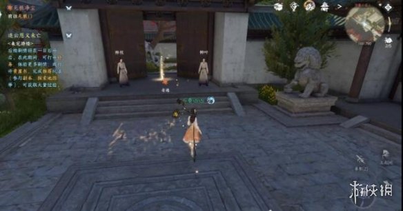 逆水寒手游无根门奇遇怎么触发