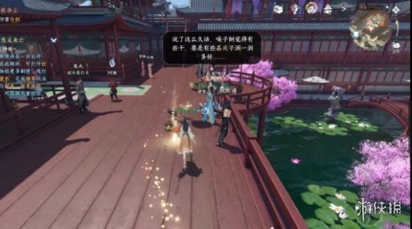 逆水寒手游无根门奇遇怎么触发