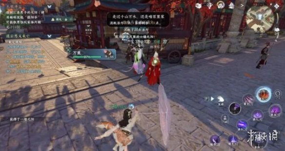 逆水寒手游无根门奇遇怎么触发
