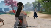 《一梦江湖手游》移花接木支线全流程图文攻略 移花接木灯笼机关数字答案
