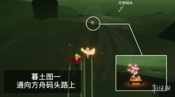 《光遇》墓土赏花在哪 墓土赏花位置介绍