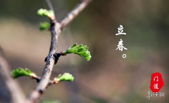 躲春2023具体时间 什么属相躲春