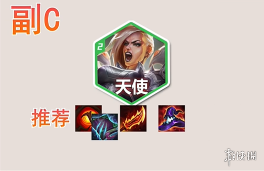 金铲铲之战S10斗士奥拉夫玩法介绍