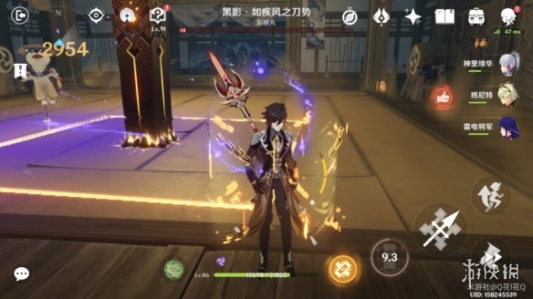  《原神》万端珊瑚事件簿它的认可流程攻略 万端珊瑚事件第四阶段