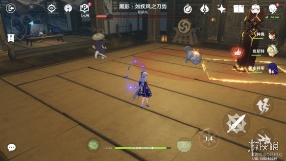  《原神》万端珊瑚事件簿它的认可流程攻略 万端珊瑚事件第四阶段