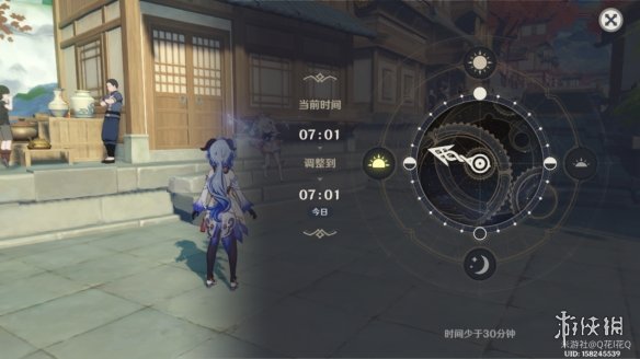  《原神》万端珊瑚事件簿它的认可流程攻略 万端珊瑚事件第四阶段