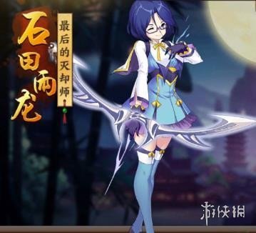 《时之幻想曲》死神露琪亚怎么样 时之幻想曲死神露琪亚详细介绍