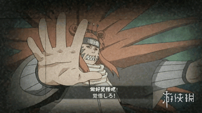 《火影忍者手游》西瓜山河豚鬼怎么样 西瓜山河豚鬼技能连招解读