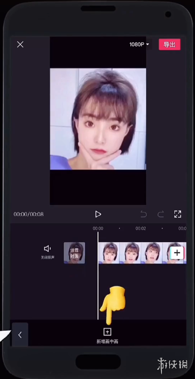 蚂蚁呀嘿怎么制作 蚂蚁呀嘿教程