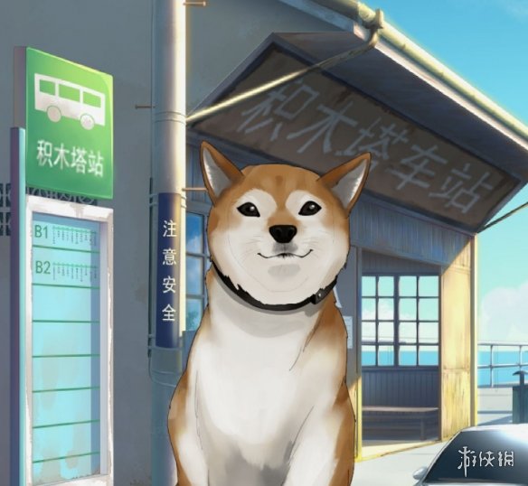 《零下记忆》第一章流程攻略 零下记忆通关攻略