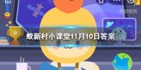 核桃种苗输出地 最大的核桃种苗输出地蚂蚁新村