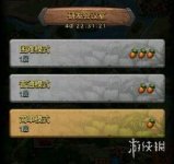 《不思议迷宫》研发会议室怎么过 研发会议室困难通关攻略