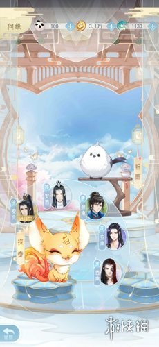 《掌门太忙》好感度怎么提升 好感度提升攻略