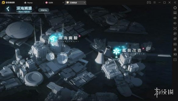 《黑潮深海觉醒》基础玩法介绍 新手应该怎么玩