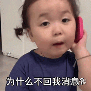 是有人压着你手了吗表情包有哪些 是有人压着你手了吗表情包大全