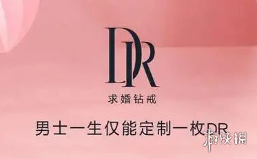 微博热搜榜排名今日9.22 微博热搜榜今日事件9月22日